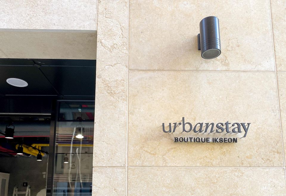 어반스테이 주방 시설