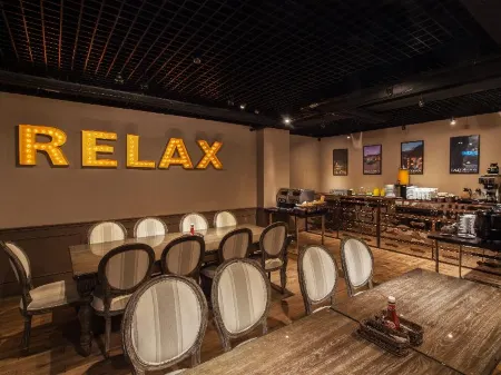 Hotel Relax I Отели рядом с достопримечательностью «Jiying Temple in Jingmei»