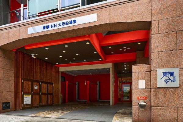 토요코인 오사카 센바 히가시(Toyoko Inn Osaka Semba Higashi)_3