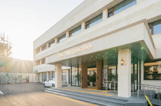 STAY THE GONGDAN HOTEL
