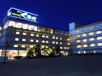 Hotel View Kuroda Hotels near Zengyo-ji Temple