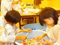 Ijika Daiichi Hotel Kagura