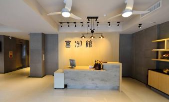 Fuyu House