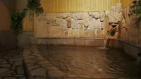 Yunogo  Yuzu Hotel  Senrien - 3-stjärniga