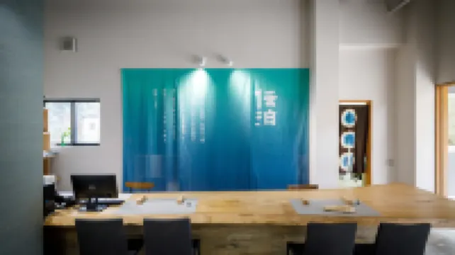 Denpaku Akakina Hotel