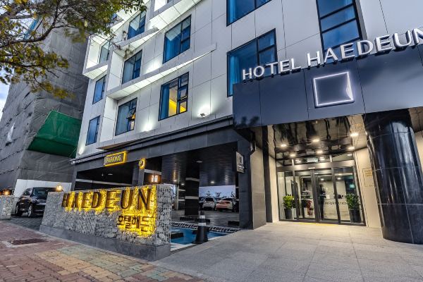호텔 해든(Sokcho Hotel Haden)_5