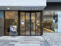 Coco Stay Nishikawaguchi Ekimae