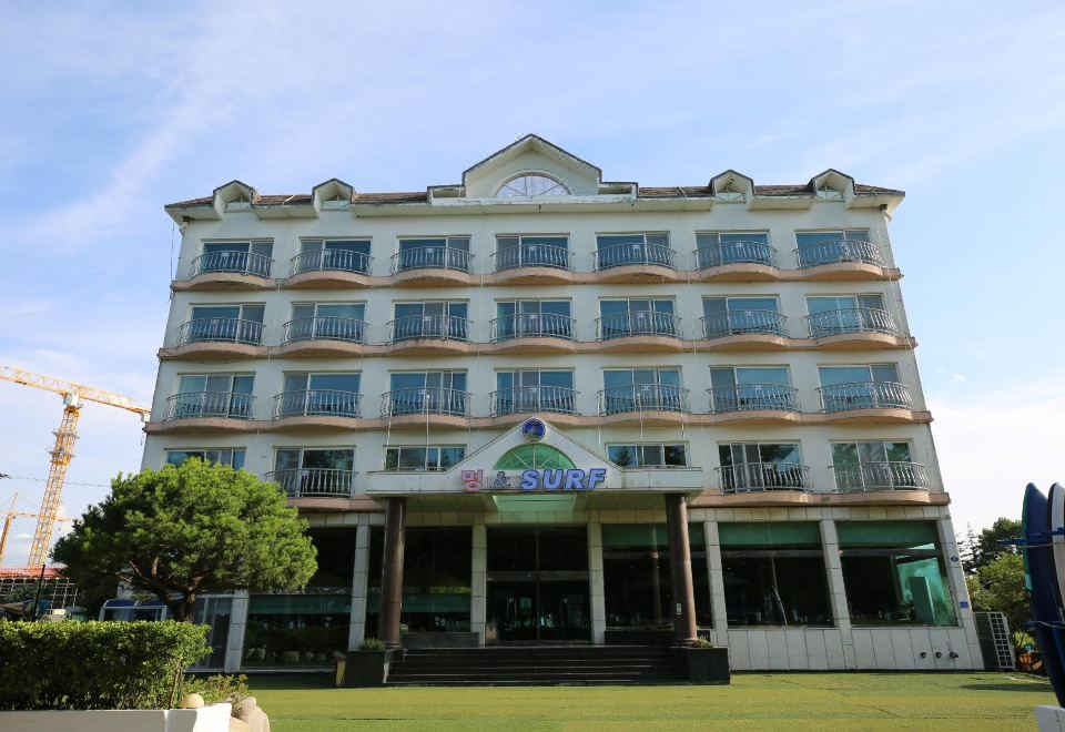 서핑 편의 시설