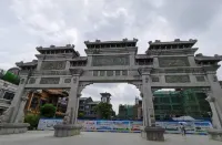 Decai Apartment (Liuzhou Branch)