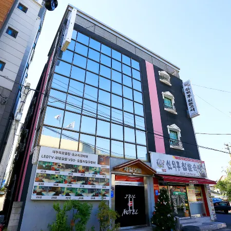 Dongducheon Jeil Motel
