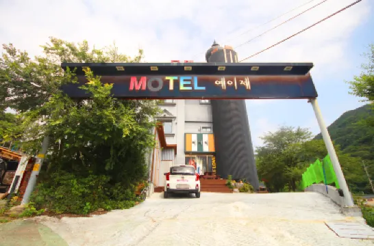 Chilgok Palgongsan Yeije Hotels near Palgongsan National Park