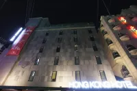 九里香港 和平少女像附近的飯店