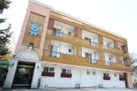 Pyeongchang Hyu Отели рядом с достопримечательностью «Korea Botanic Garden»