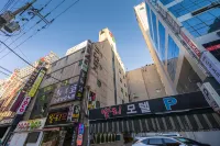 Busan Hadan Bali Hotels in Saha-gu