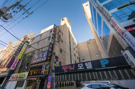 Busan Hadan Bali Отели рядом с достопримечательностью «Yishu Island Migratory Park»