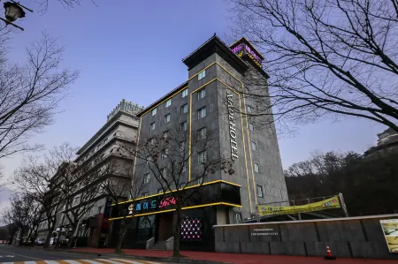 Namwon Hotel Made Отели в г. Намвон