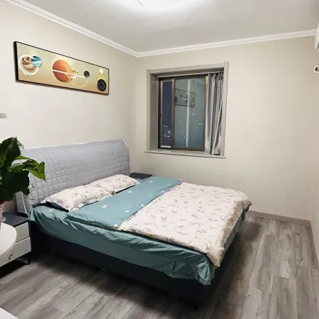 Shiguang Guilai Apartment (Jingdu Avenue)
