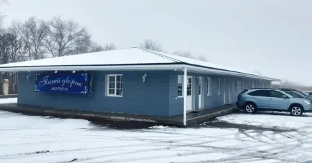 Tikhiy Dvorik Hotel Отели в г. Каменногорье