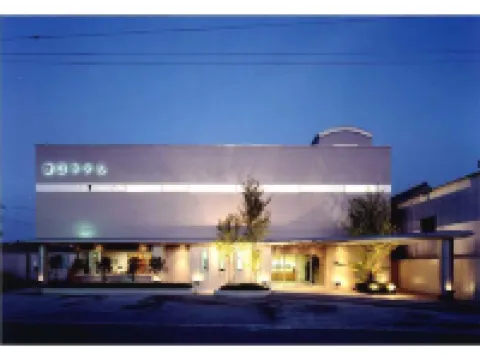 Kasuga Hotel Các khách sạn ở 