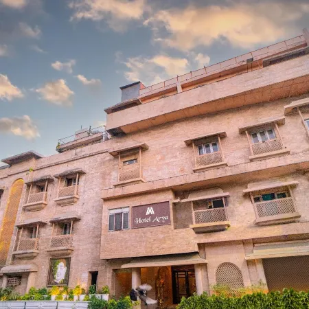 Hotel Arya - Unmarried Couples Are Not Allowed