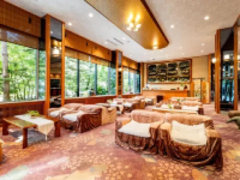 Hotel Kanzan