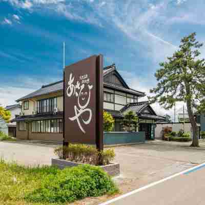 Asahiya Hotel Exterior