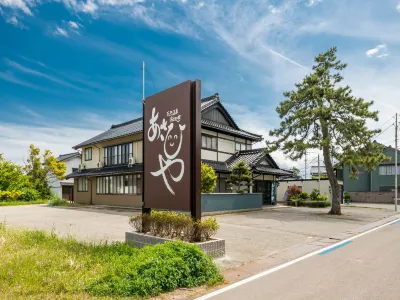 Asahiya