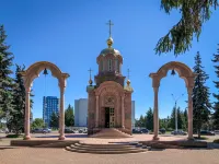 Boutique Hotel Guesthouse