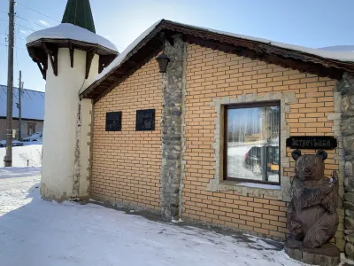 波米斯蒂酒店 酒店