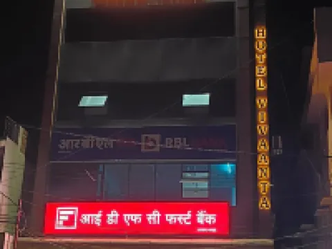 Hotel Vivaanta Hotels in Dhanbad