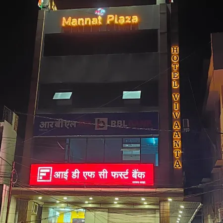 Hotel Vivaanta