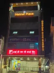 Hotel Vivaanta Hotel a 