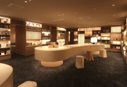 5. 조잔케이 다이이..