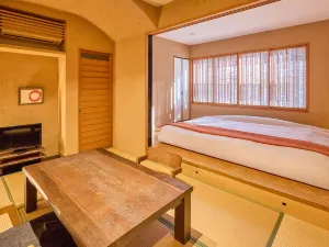 Seikansou