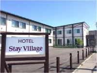 ＨＯＴＥＬ　Ｓｔａｙ　Ｖｉｌｌａｇｅ - 2つ星