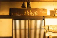 Ikkyu Hotels in Totsukawa
