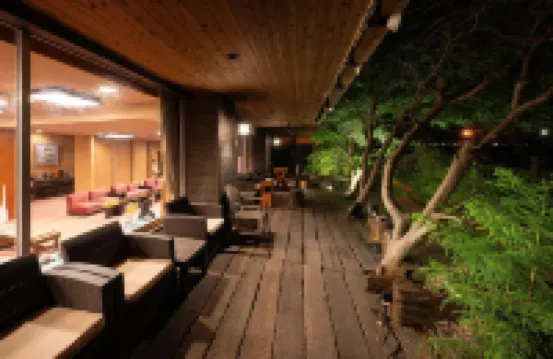 Ryokan Kamiaizuya
