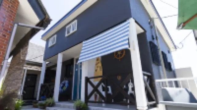 Goto Guest House Sakiyama Hills