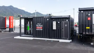 Hotel R9 the Yard Yanai Hotels in Suooshima