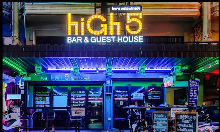 รูปภาพของไฮไฟว์ เกสต์เฮาส์