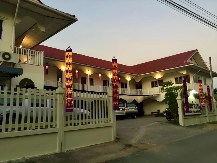 รูปภาพของเฮือนคำน่าน