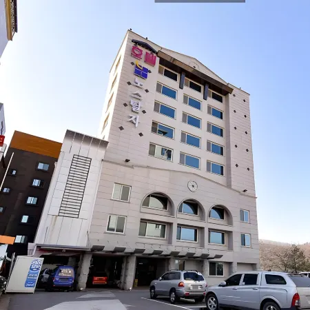 HOTEL NOSTALGIA Отели рядом с достопримечательностью «Аутлет-центр Paju Premium»
