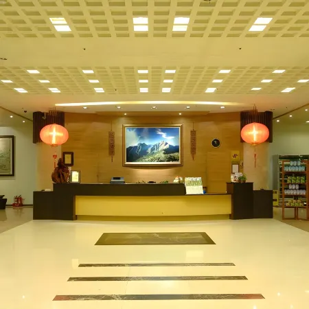 My Landscape Hotel Отели в г. Цзяи