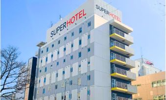 Super Hotel Kushiro Kurogane