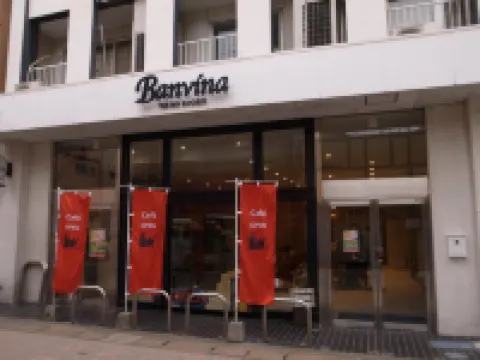 賓館 班比娜 - 青年旅舍