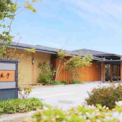 紫苑亭旅館 Hotel Exterior