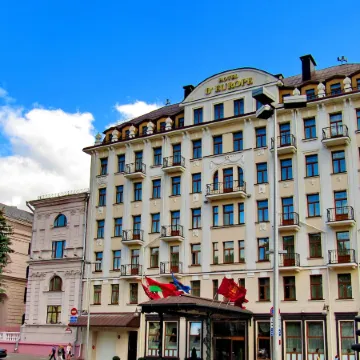 Отель "Европа"