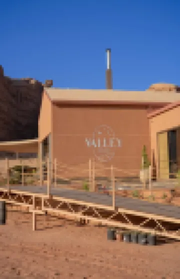 山谷度假村 酒店