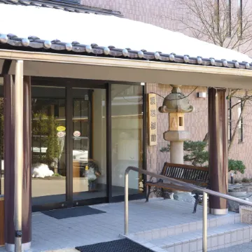 Kakeyu Onsen Kutsurogi No Yado Kuroiwa Ryokan