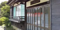 Hakone Guesthouse Toi